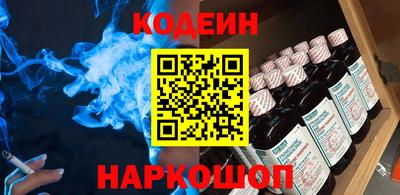 спиды Пушкино