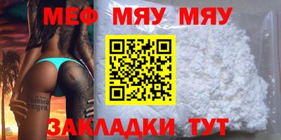 марки nbome Пугачёв