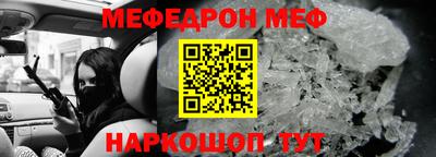 марки nbome Пугачёв
