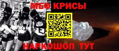 марки nbome Пугачёв