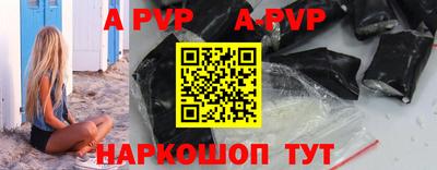 гашишное масло Пыть-Ях