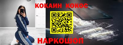 гашишное масло Пыть-Ях