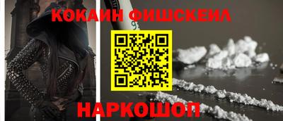спиды Пушкино