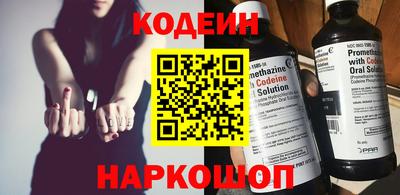 спиды Пушкино