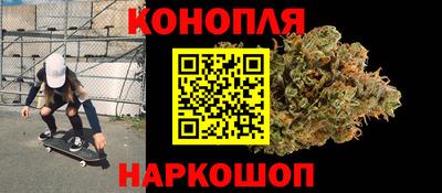 гашишное масло Пыть-Ях