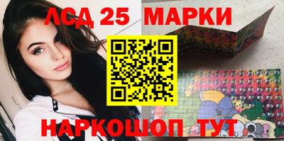 гашишное масло Пыть-Ях