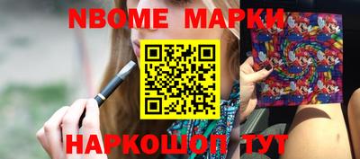гашишное масло Пыть-Ях