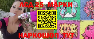 марки nbome Пугачёв