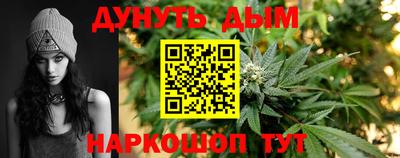спиды Пушкино