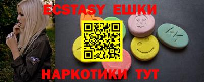 марки nbome Пугачёв