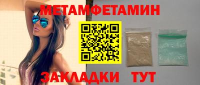 марки nbome Пугачёв