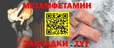 гашишное масло Пыть-Ях