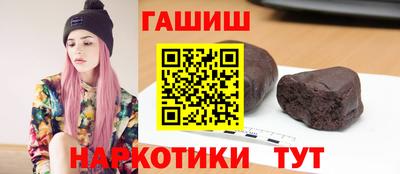марки nbome Пугачёв