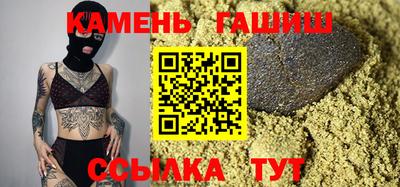 марки nbome Пугачёв