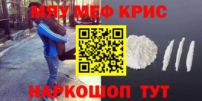 марки nbome Пугачёв