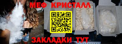 гашишное масло Пыть-Ях